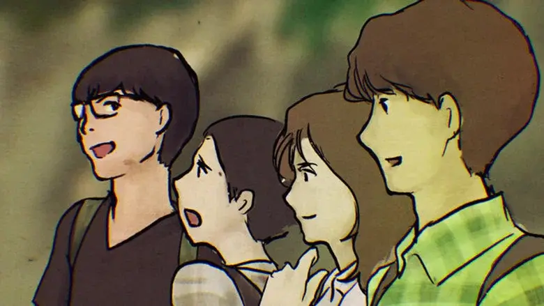 Episodio 12