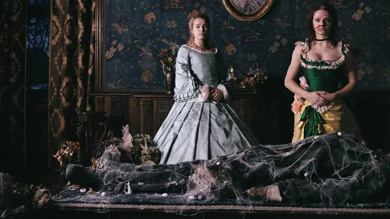 La hermanastra fea - Fondo