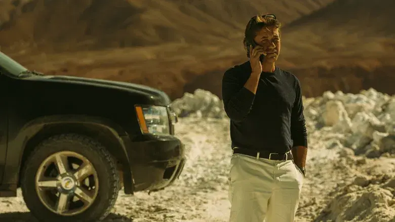 Sayen: La ruta seca - Fondo