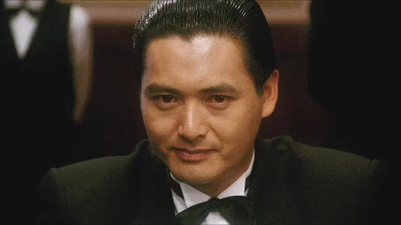 God of Gamblers - Fondo