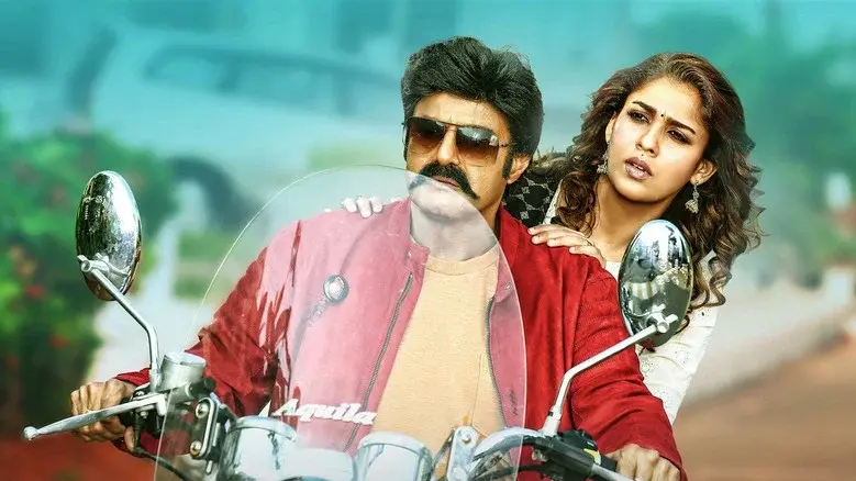 జై సింహా - Fondo