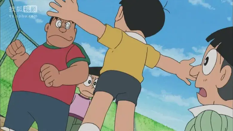 El agujero negro de Nobita