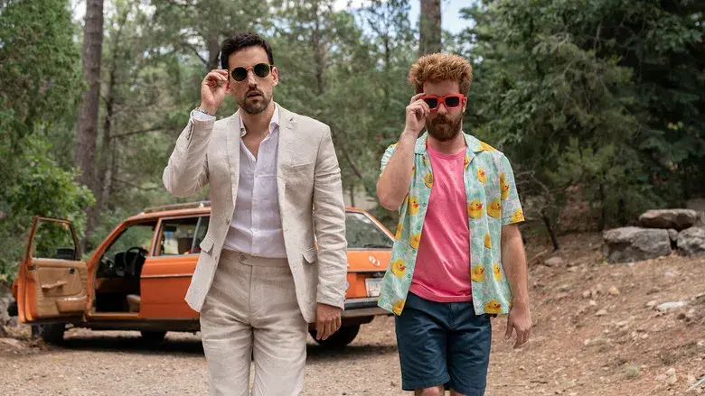 Medios Hermanos - Fondo