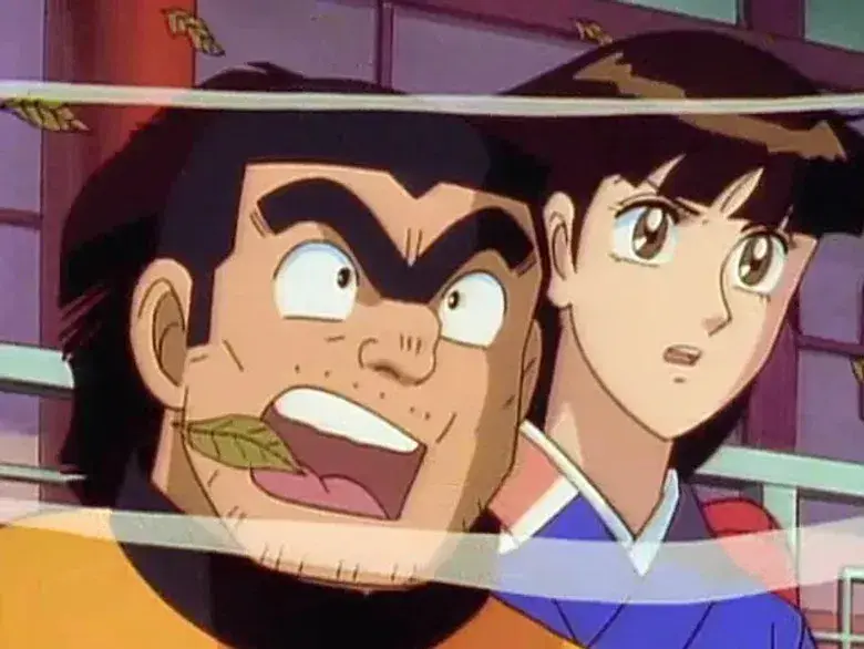 ¡Ryotsu y el sabueso!