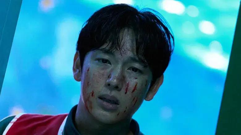 El juego del calamar - Fondo