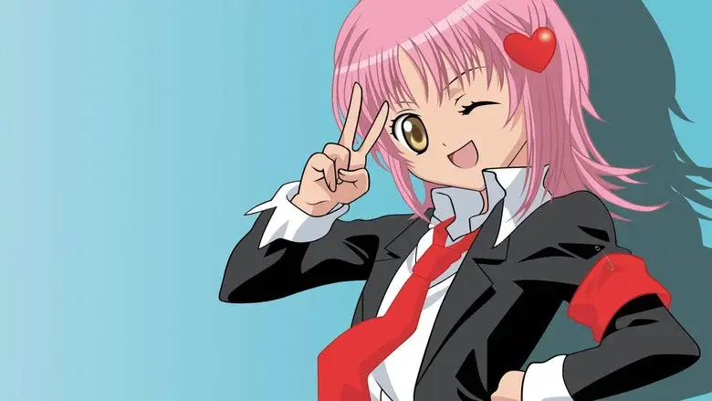 Shugo Chara! - Fondo
