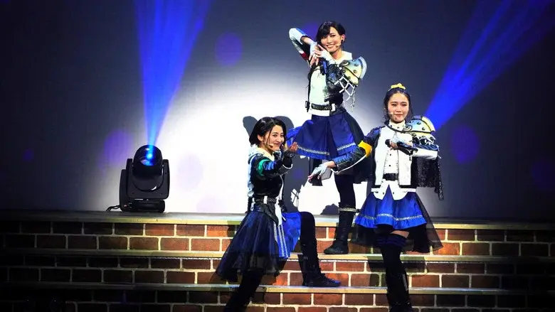 少女☆歌劇 レヴュースタァライト ―The LIVE 青嵐-― Baby Blue - Fondo