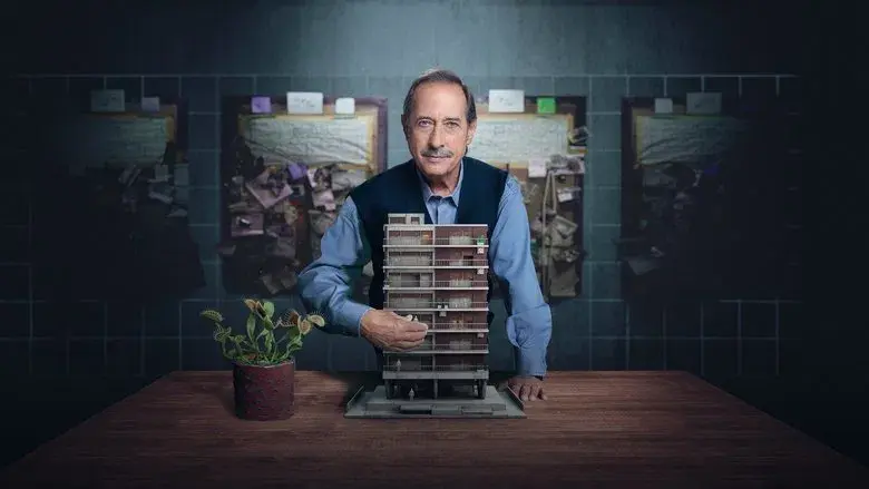 El encargado - Fondo