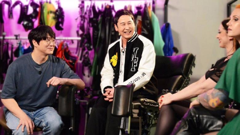 Solo para adultos: Países Bajos y Alemania - Fondo