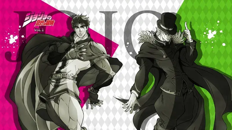 JoJo's Bizarre Adventure - Fondo