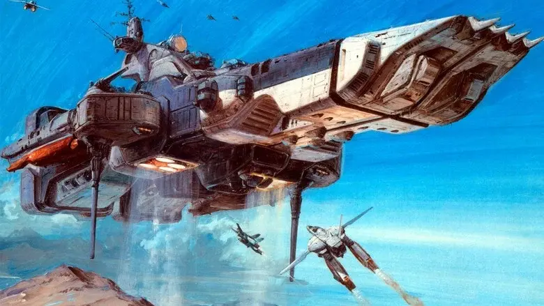 Robotech - Fondo