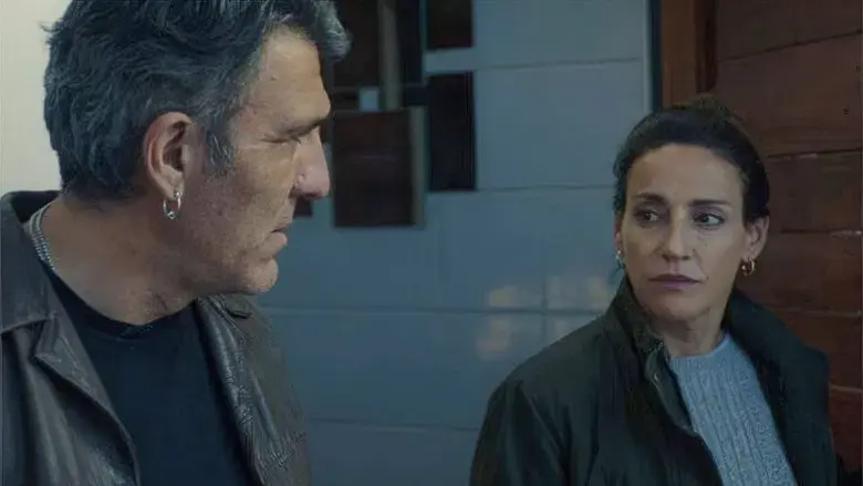 Historias invisibles - Fondo