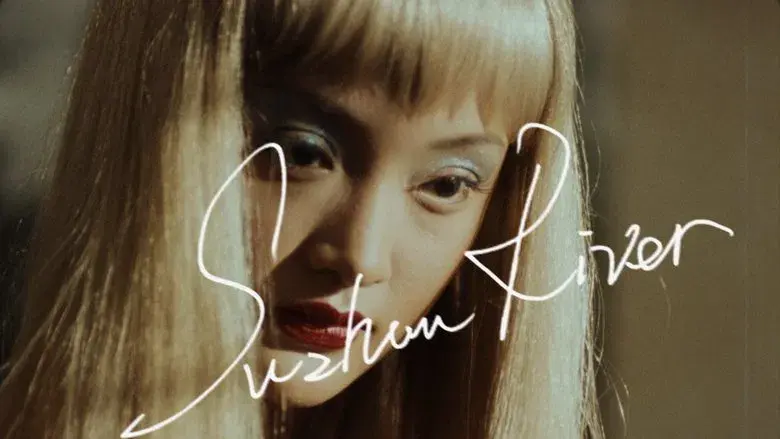 Suzhou River - Fondo