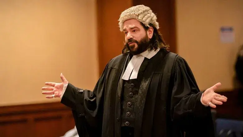 La cámara del juicio