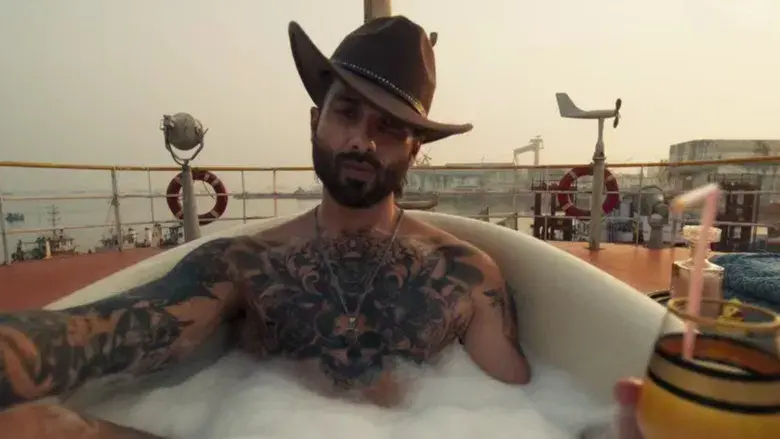 ओ रोमियो - Fondo