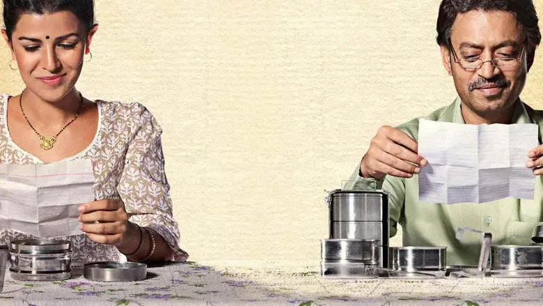 The Lunchbox - Fondo