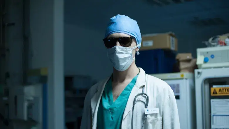 Sólo los amantes sobreviven - Fondo