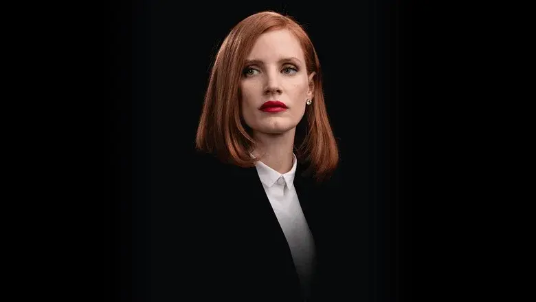 El caso Sloane - Fondo