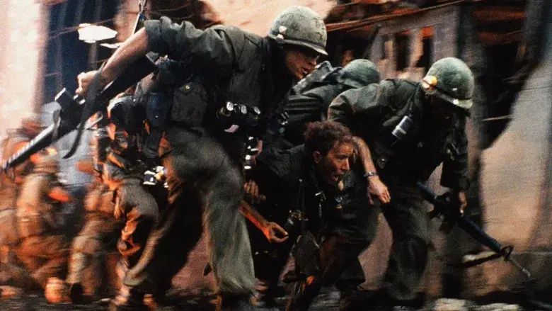 La chaqueta metálica - Fondo