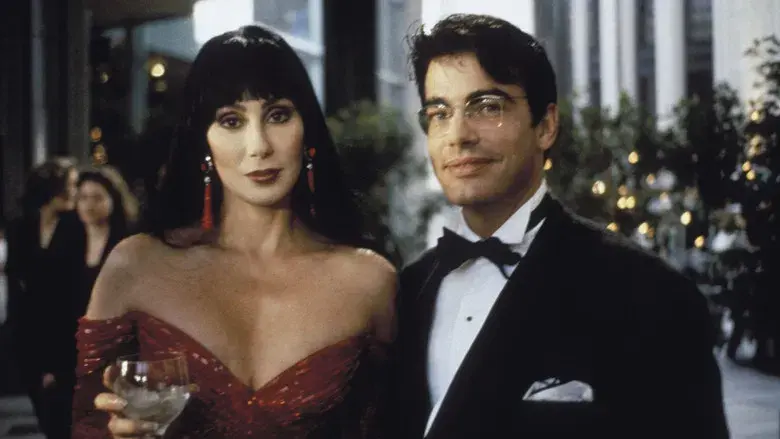 El juego de Hollywood - Fondo