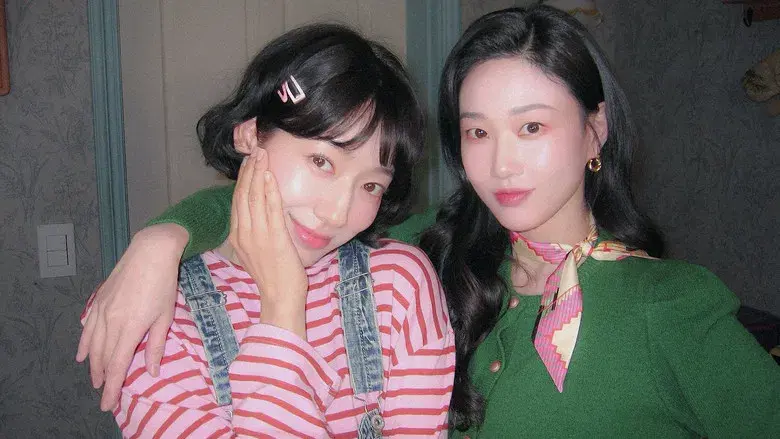 La infiltrada Srta. Hong - Fondo