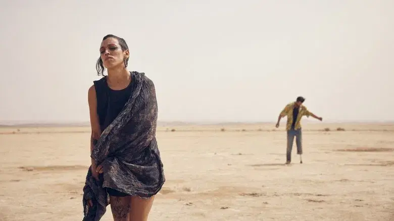 Sirat: Trance en el desierto - Fondo