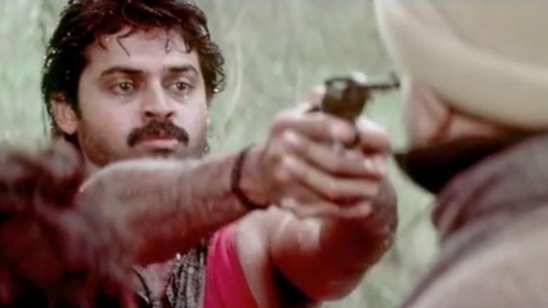 క్షణ క్షణం - Fondo