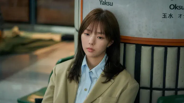 Lector omnisciente: La profecía - Fondo