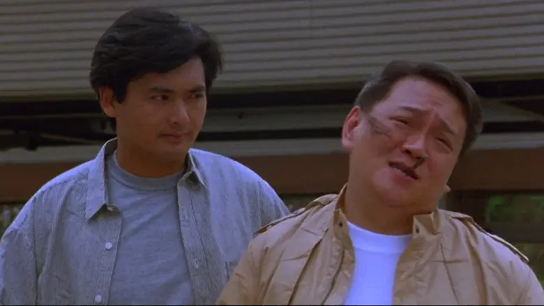 義蓋雲天 - Fondo