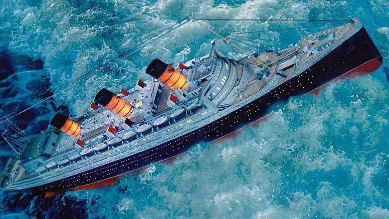 La aventura del Poseidón - Fondo