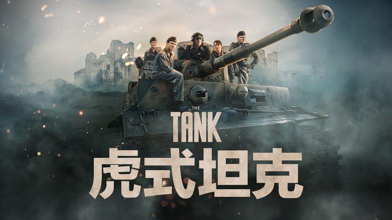 Der Tiger (El tanque) - Fondo