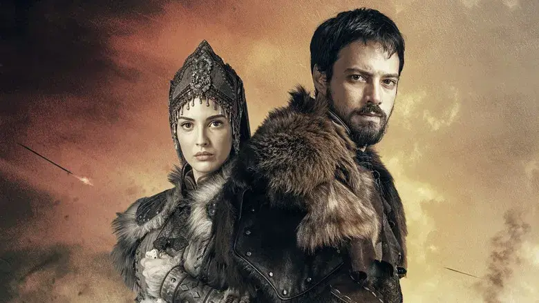 Kuruluş: Orhan - Fondo