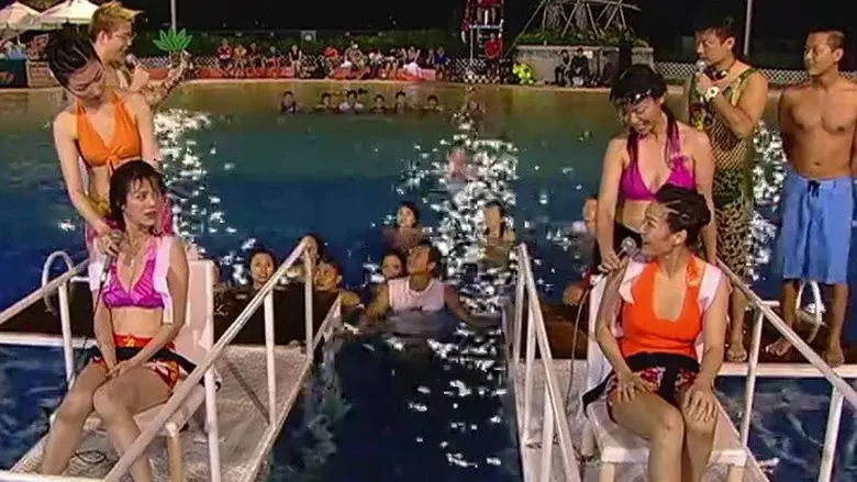 Episodio 12