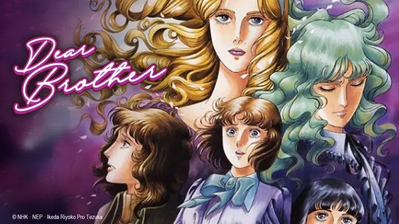 Escuela de cenicientas - Fondo