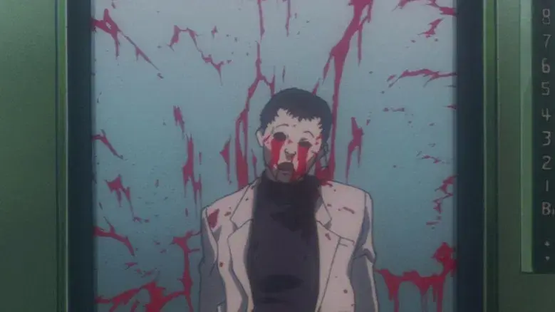 Perfect Blue - Fondo