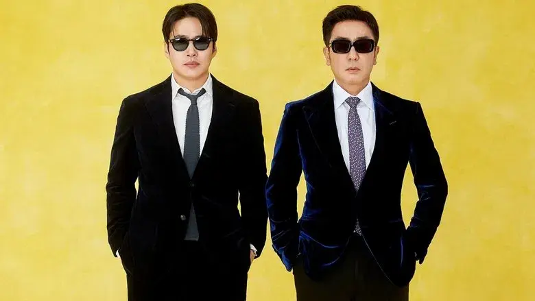 Nugget de Pollo - Fondo