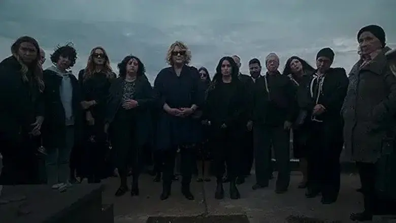 Todas nuestras maldiciones se cumplieron