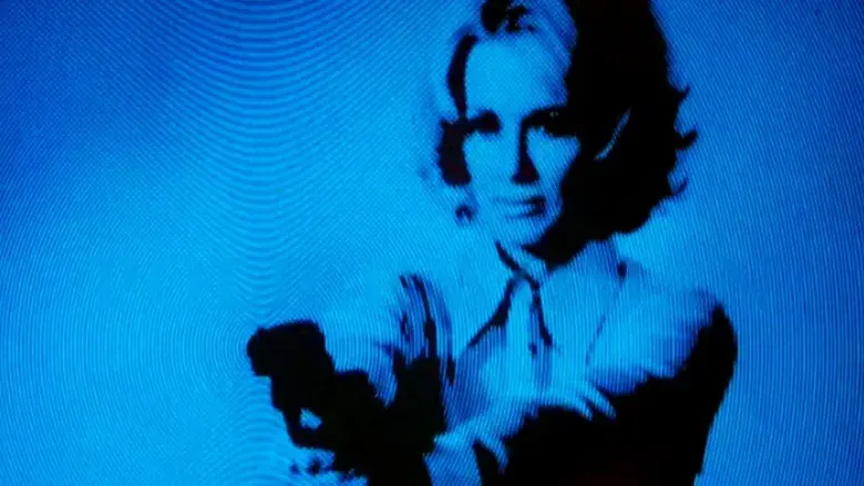 La mujer policia - Fondo