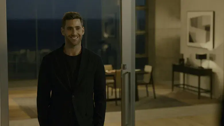 El hombre invisible - Fondo