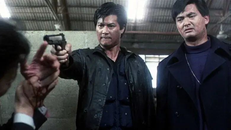 Hermanos de fuego - Fondo