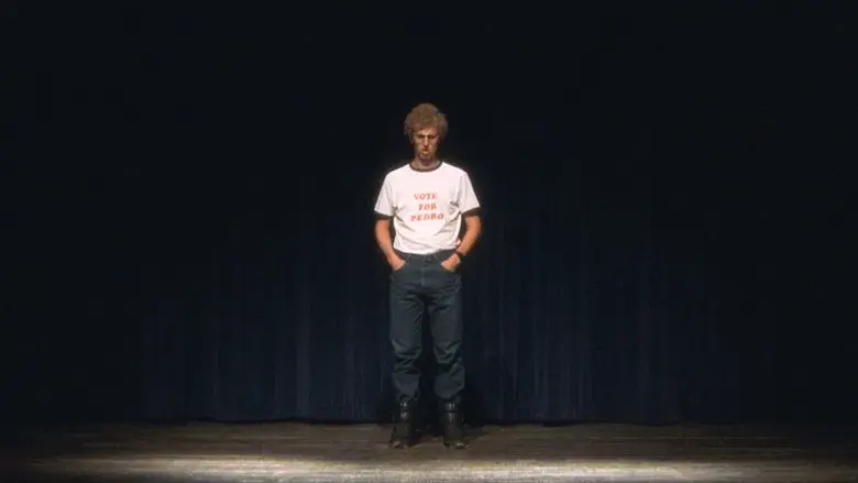 Napoleon Dynamite - Fondo