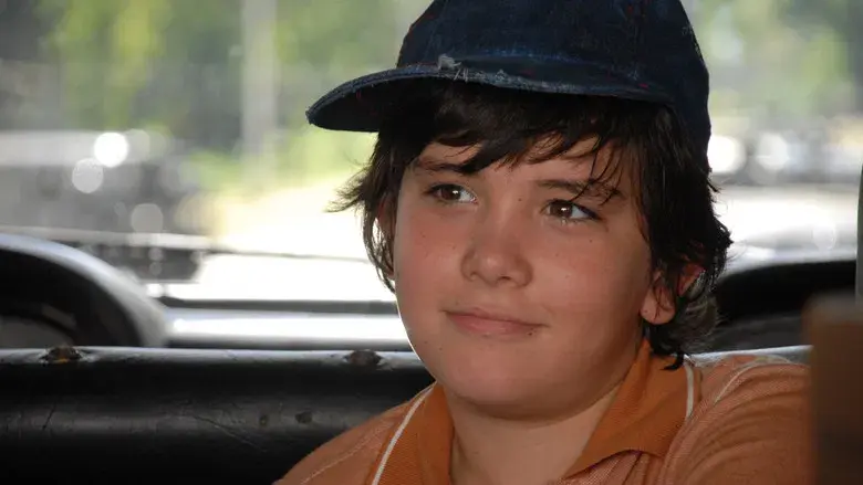 Clandestine Childhood - Backdrop