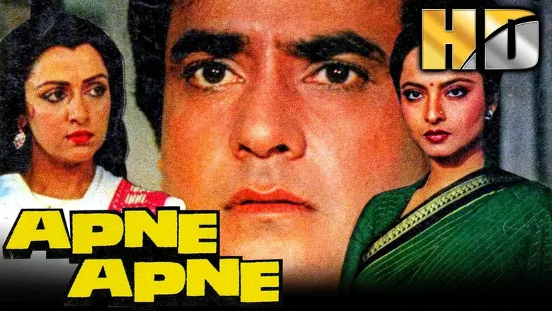 Apne Apne - Fondo