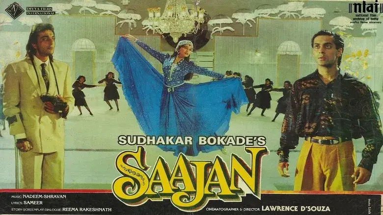 साजन - Fondo