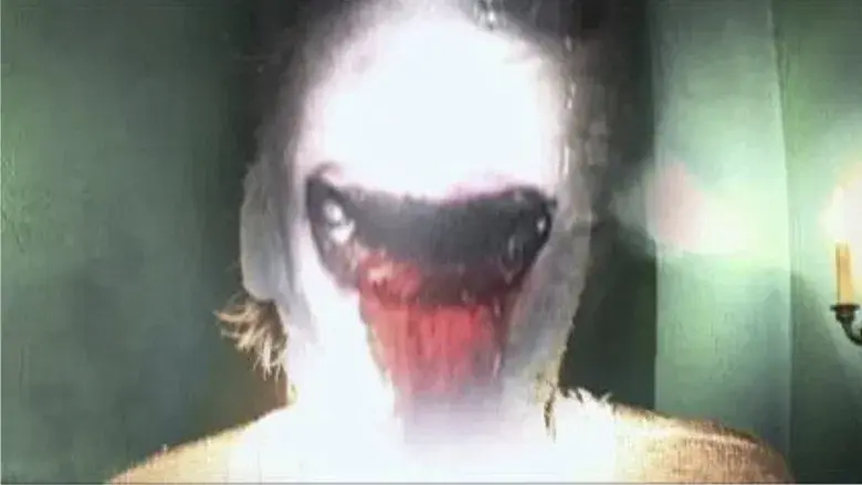 Inland Empire - Fondo