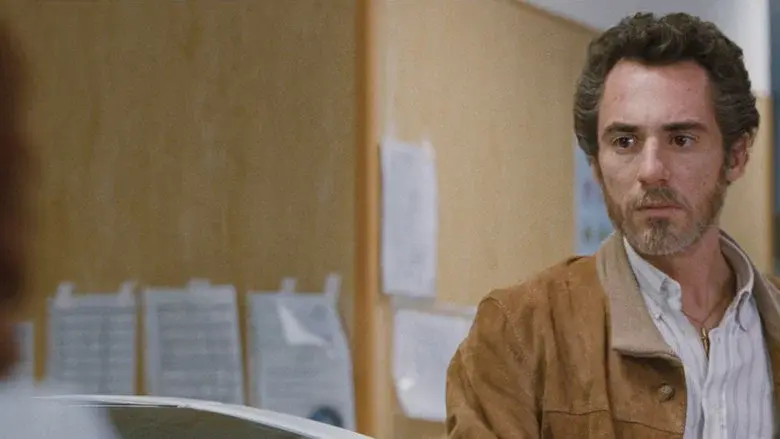 L'ultima ruota del carro - Fondo