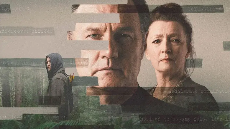 Sherwood - Fondo