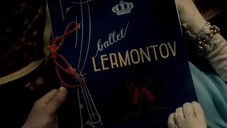 Las zapatillas rojas - Fondo