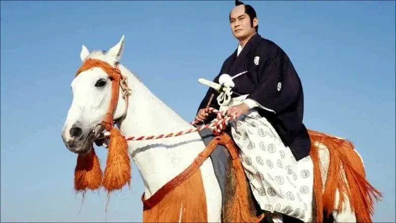 暴れん坊将軍 - Fondo
