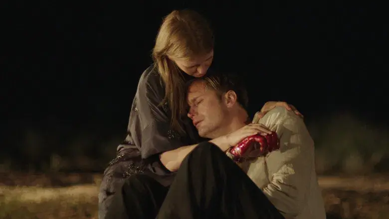 Piscina infinita - Fondo